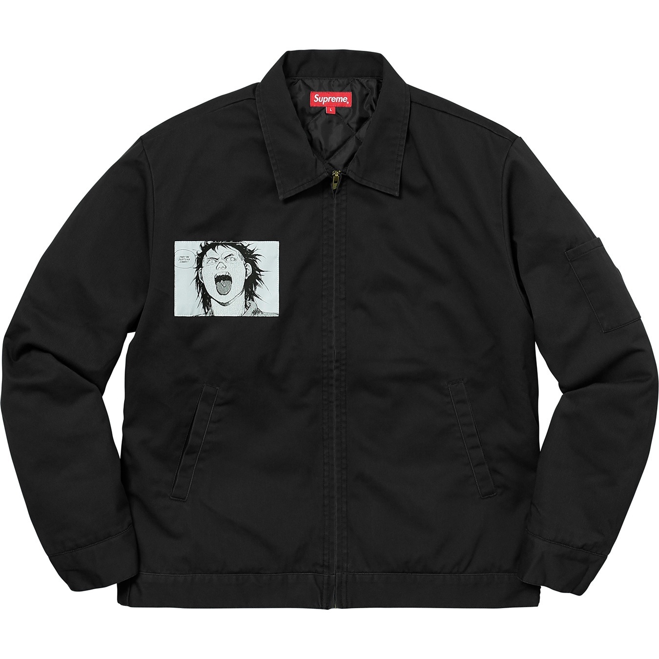 AKIRA/Supreme Work Jacket view 6